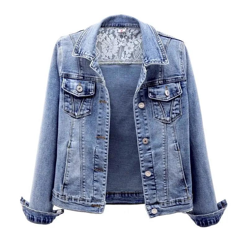 Elastic denim jacket for women, short style 2023 Spring new lace patchwork versatile jacket, slimming student top trend detail image 8