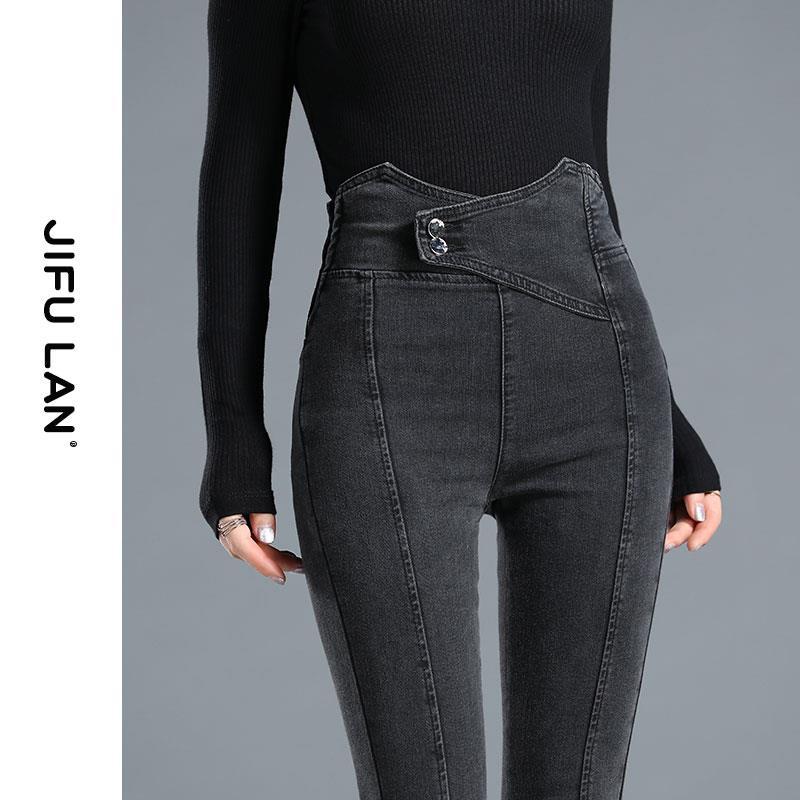 Black and grey skinny jeans for women, 2023 Spring and Autumn new style, ultra-high waist, slimming, elastic tight pencil pants detail image 8