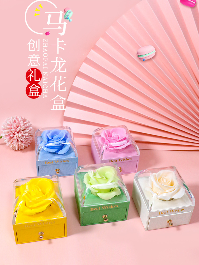 创意新款马卡龙色珠宝盒单层香皂花戒指耳钉吊坠项链盒首饰盒批发详情1