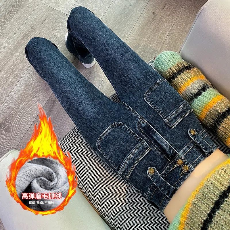 في الربيع والخريف، 2023 فتاة جديدة من البنطال الجينز Item Picture