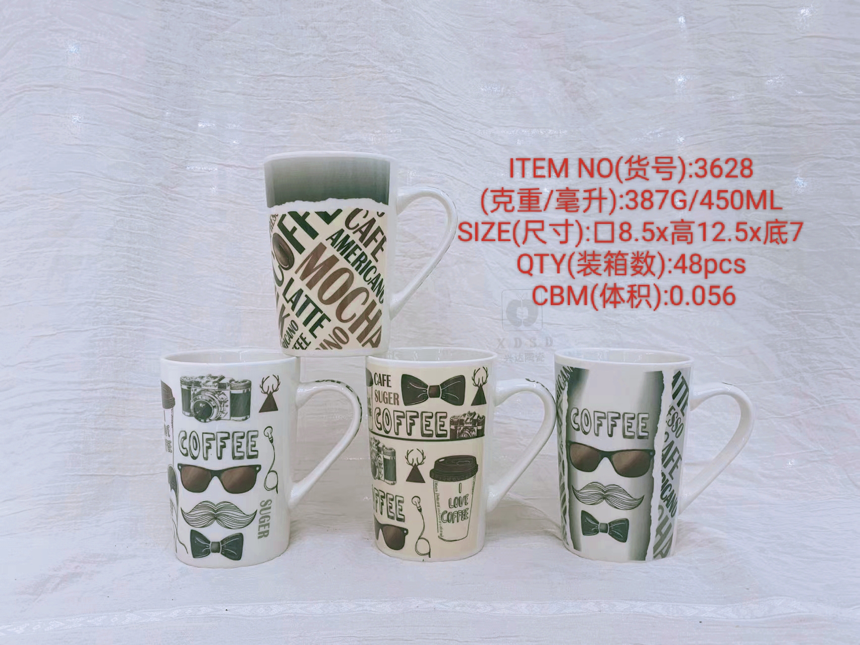 厂家直销陶瓷创意个性潮流新款时尚高锥杯眼镜高T杯系列 3628