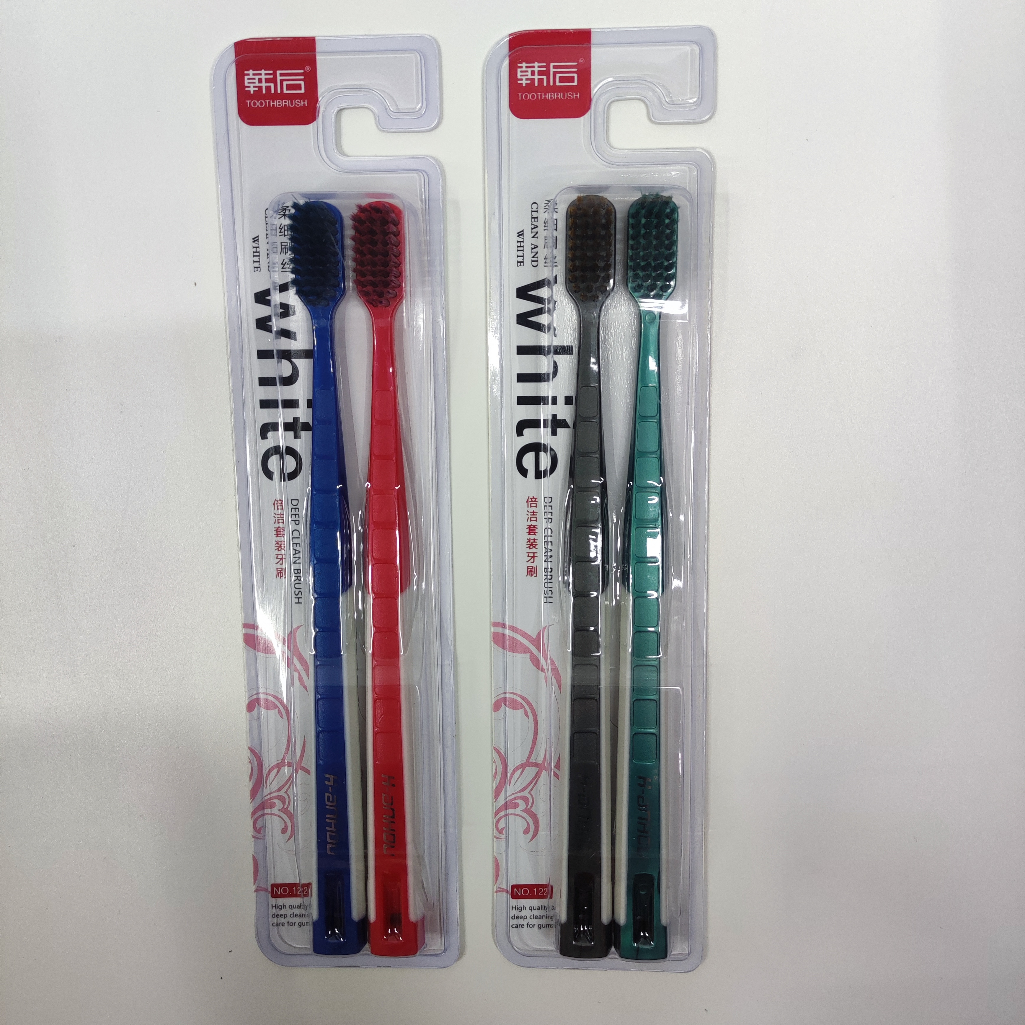 Yiwu toothbrush wholesale after Han 122 double lovers double clean set slim brush silk adult soft bristle toothbrush 2 pairs of batch free shipping thumbnail