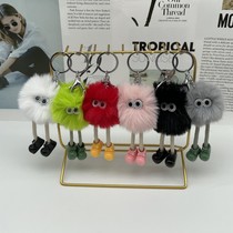 Cute multi-color long legs briquettes plush doll key chain small monster couple bag accessories pendant wholesale