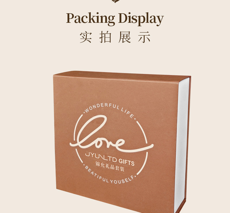 折叠式礼盒礼品盒现货可加印logo外贸服饰包包美容仪器一片式翻盖包装盒详情9