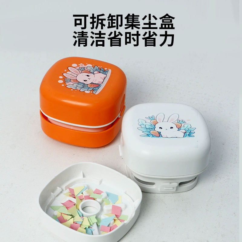 桌面吸尘器/小型迷你吸尘/吸尘器迷你细节图