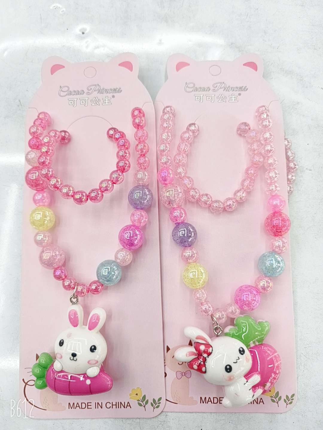 时尚珍珠项饰品简约百搭女款项饰品配饰