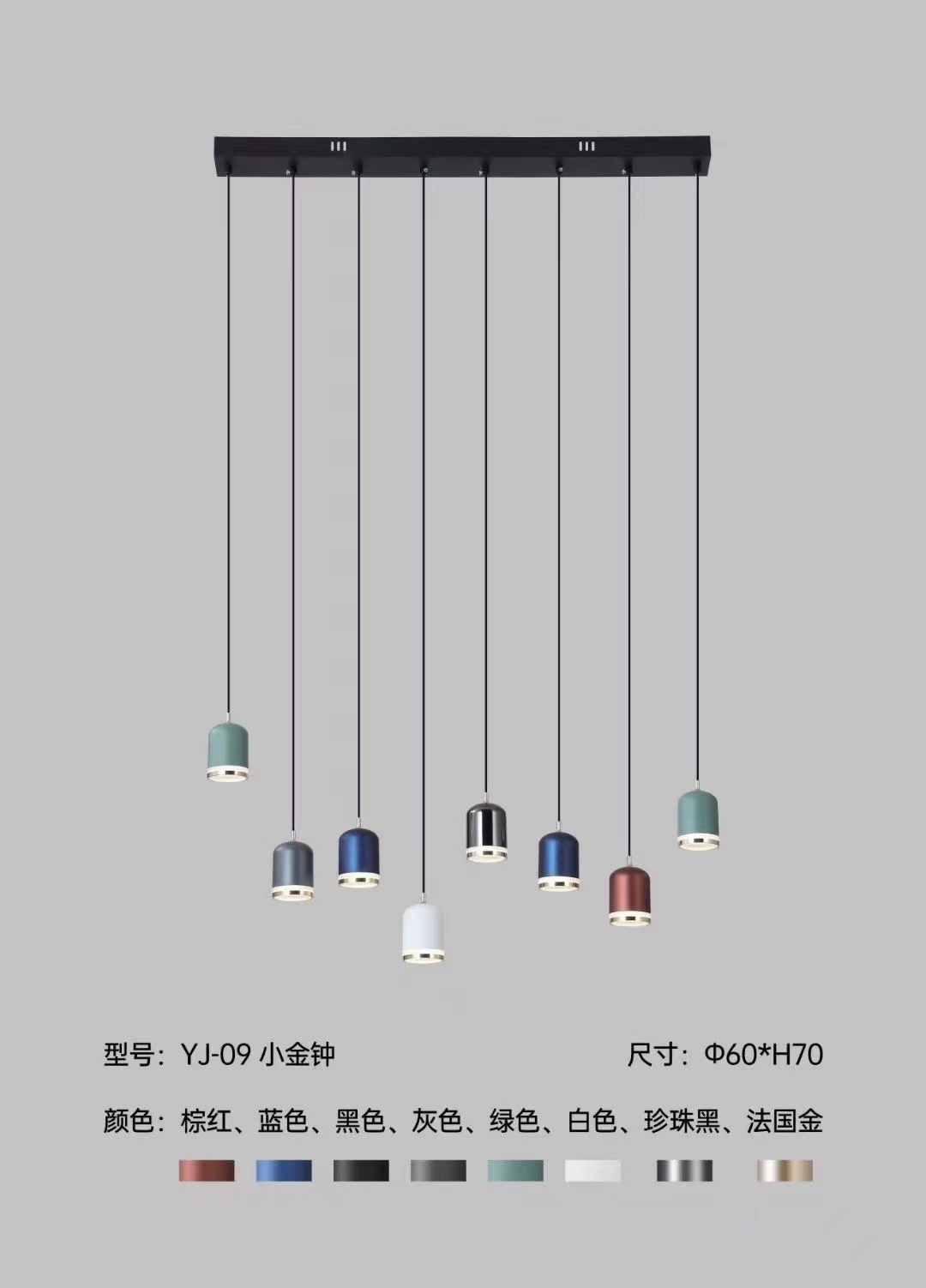 Lde Small Hanging