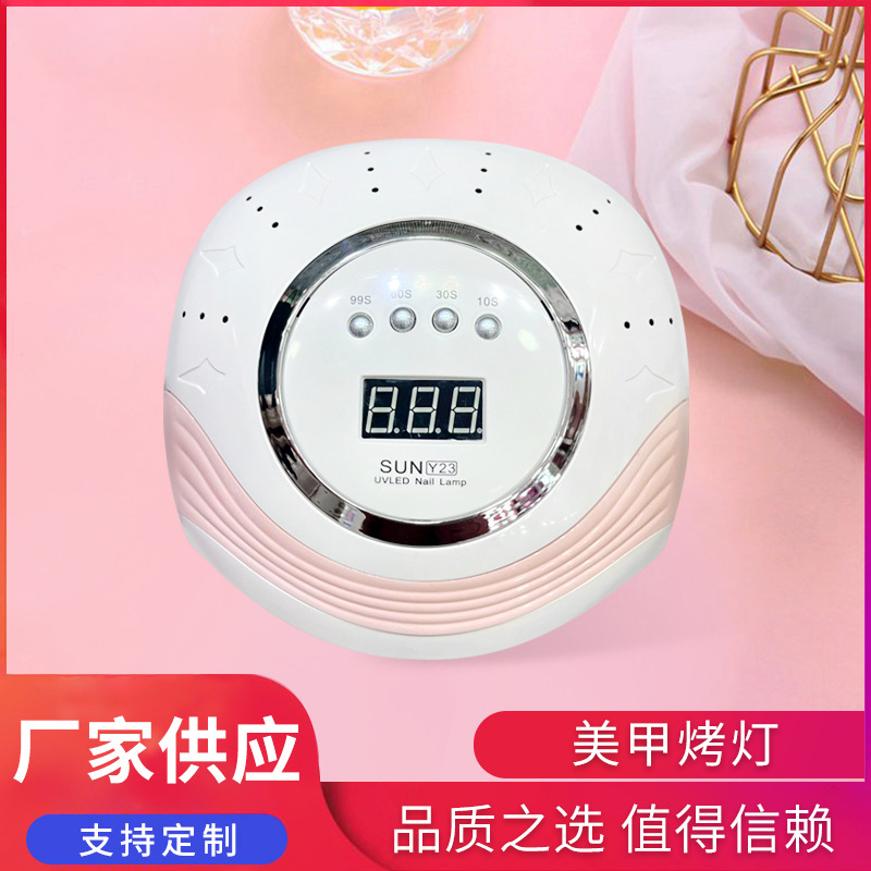 新款Y23美甲烤灯300W智能感应烘干机甲油胶指甲烤灯LED美甲灯光疗