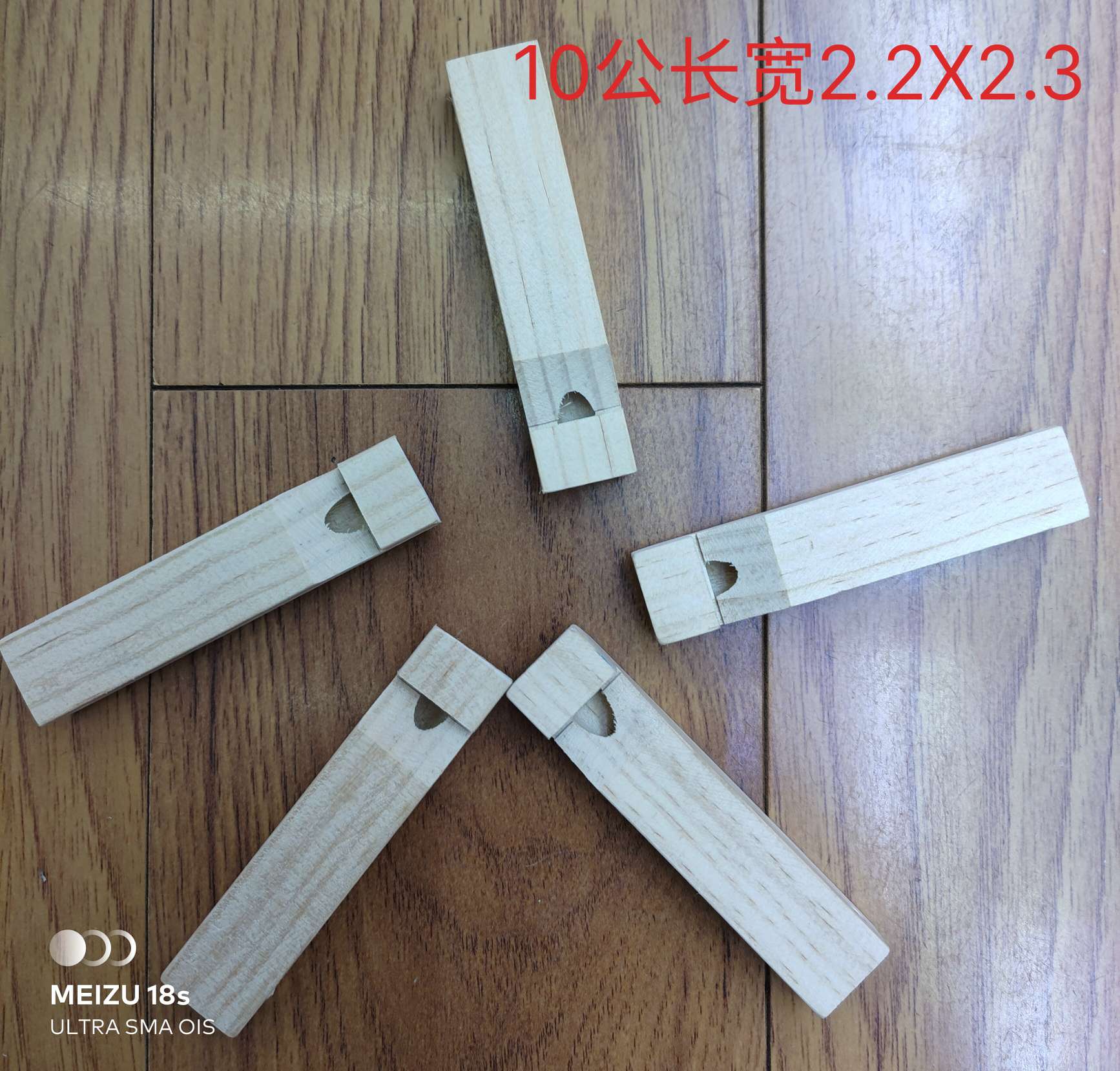 整蛊道具抖音同款吓一跳整人恶搞小虫盒子蜘蛛盒吓人恐怖小木盒详情图9