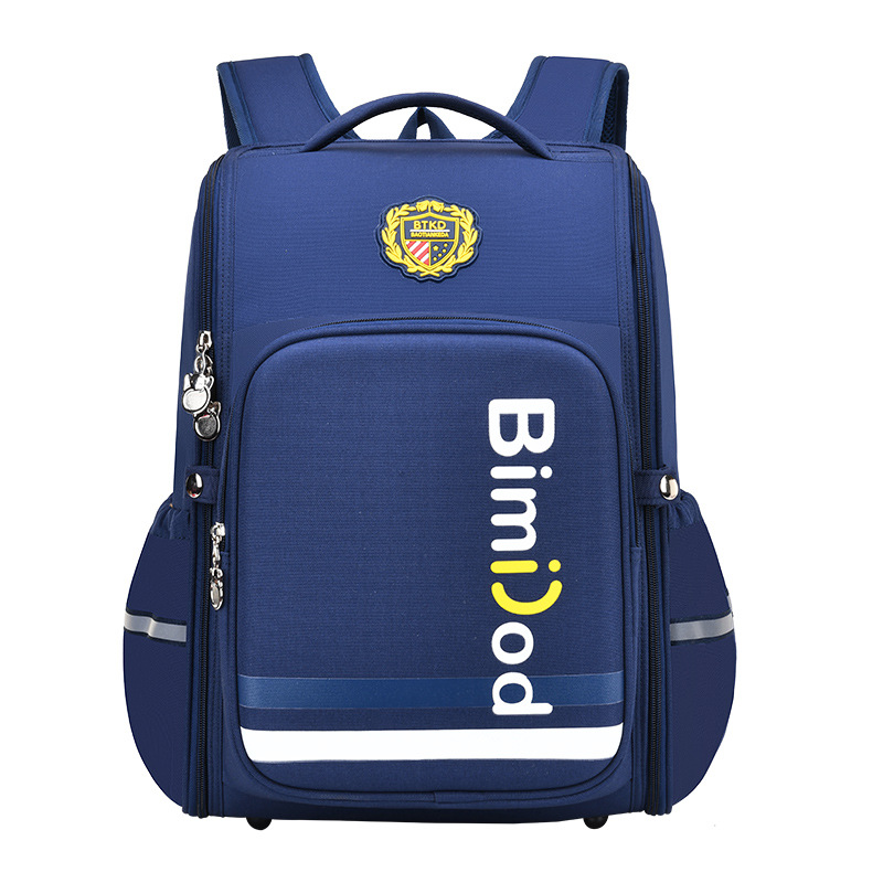 简约大容量学生书包1-6年级减负双肩包LZJ-4097