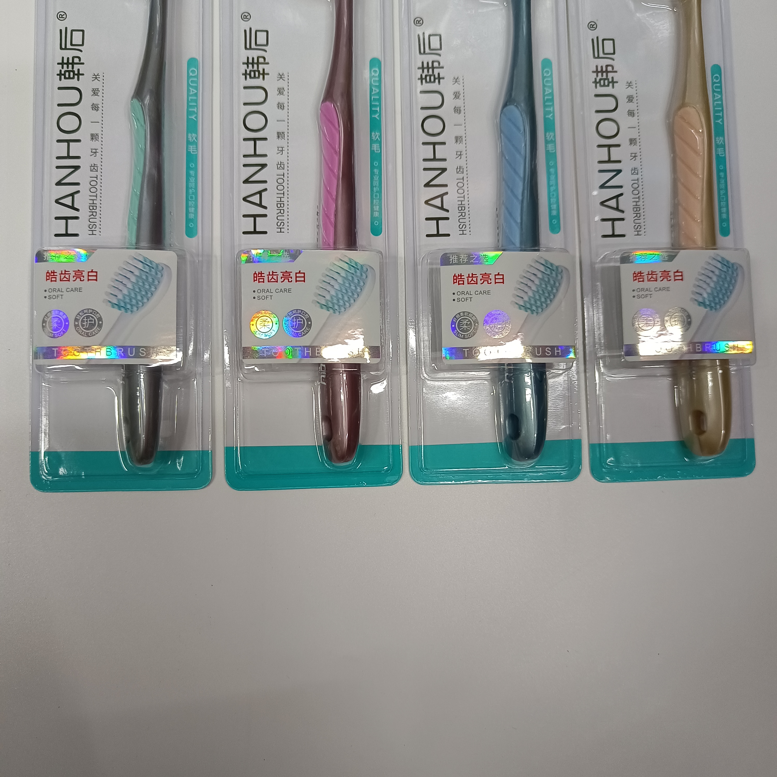 Yiwu Department Store Toothbrush Wholesale Hanhou 136 (30 Pieces/Seat) Spiral Silk Dazzle Care Clean Soft Bristle Toothbrush 2 Up Batch Free Delivery details Picture