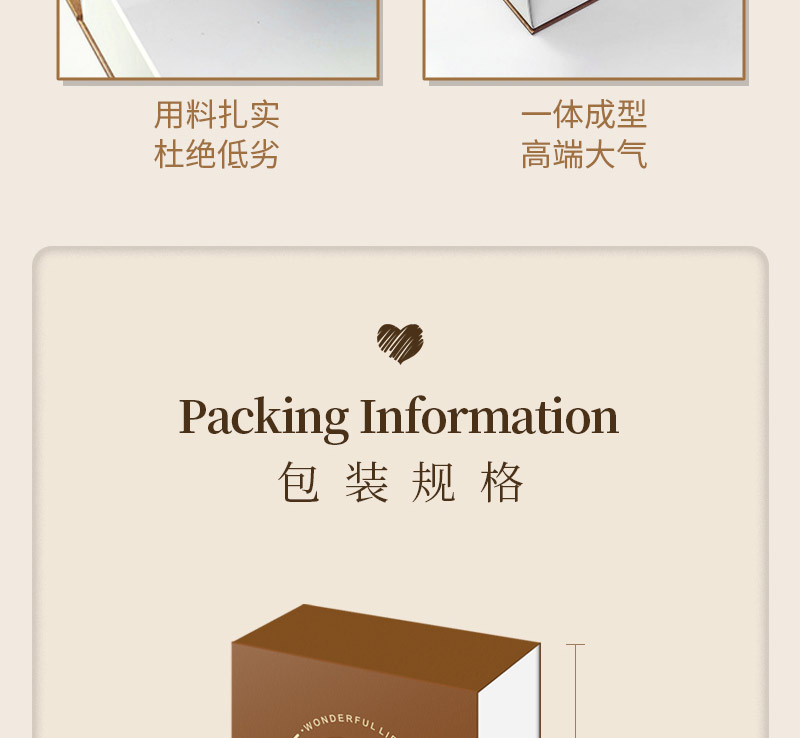折叠式礼盒礼品盒现货可加印logo外贸服饰包包美容仪器一片式翻盖包装盒详情7