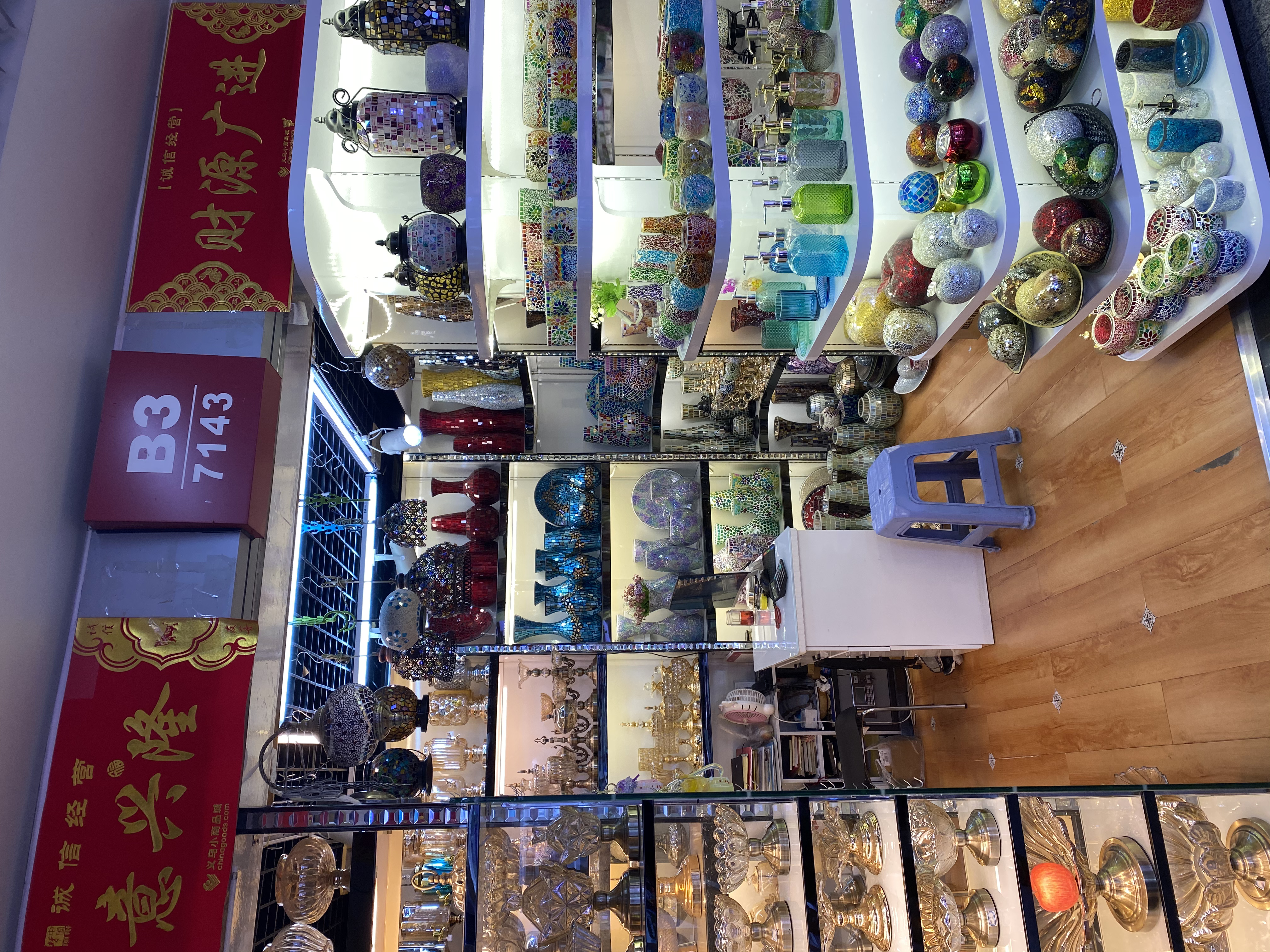 Xinyi Craft describe pic - 1