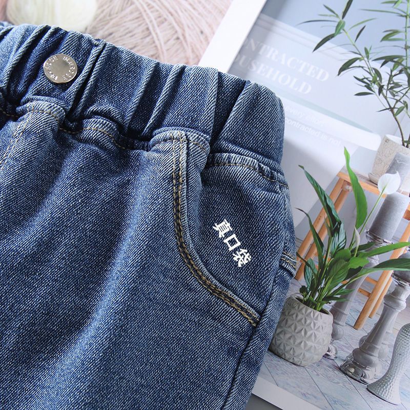New trendy stretch jeans for girls in spring and autumn, flared pants for girls, stylish and casual long pants for children detail image 7