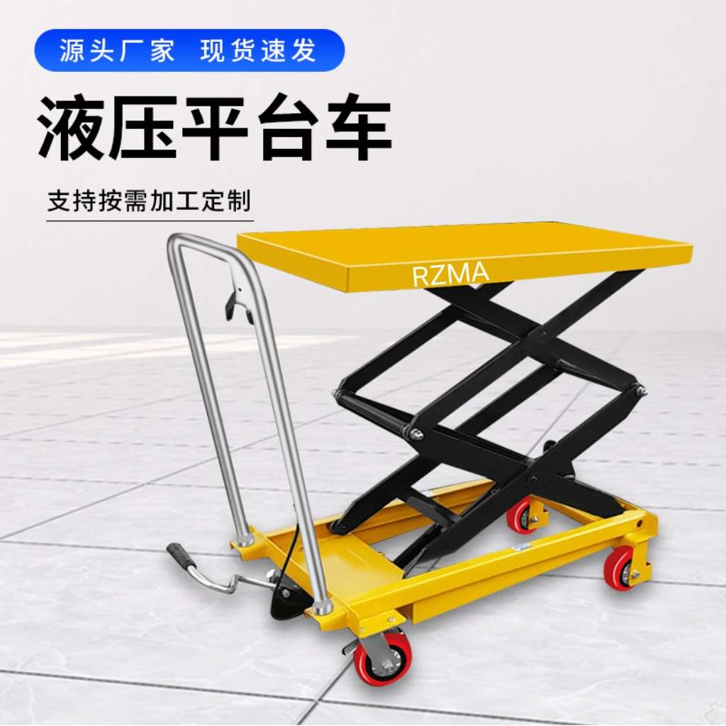 Mobile lifting platform truck, handcart, scissor type, hydraulic lifting platform truck, manual/electric small lift Application Scenario