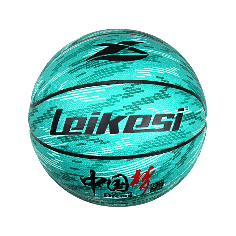Leikeisi Basketball Size 7 Official Regulation Size Streetball Youth Basketballs Size Outdoor Training Sports Ball thumbnail