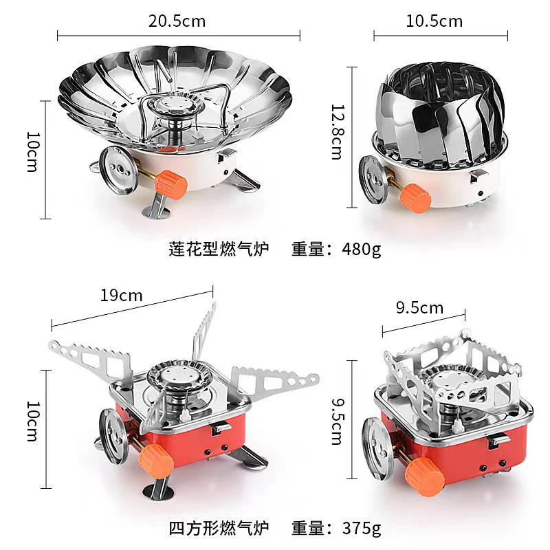 户外炊具实物图