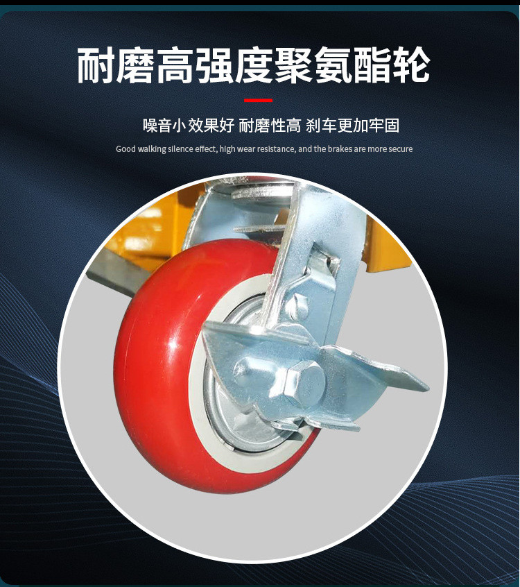 Hydraulic lifting platform truck, mobile scissor folding mold loading and unloading vehicle, small foot-operated hand-pushed logistics trolley, 150kg/300kg/500kg pic 4