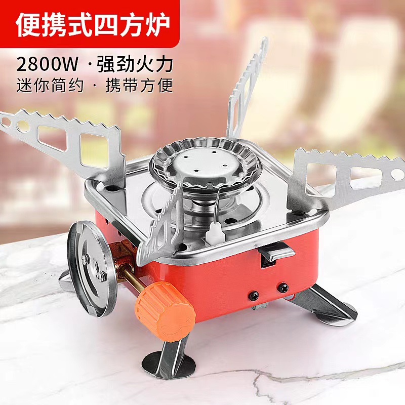 小方炉/迷你便携式卡式炉户外露营炉/烧烤炉/可折叠卡式炉*丁烷气炉