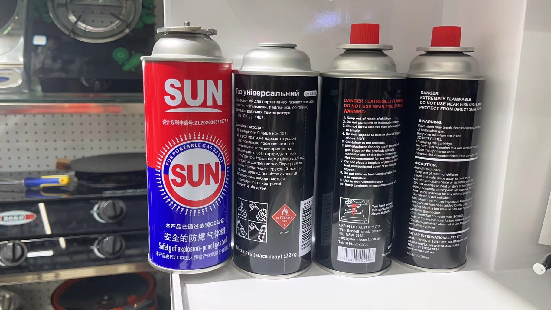 卡式炉/丁烷燃气炉/便携式卡式炉白底实物图