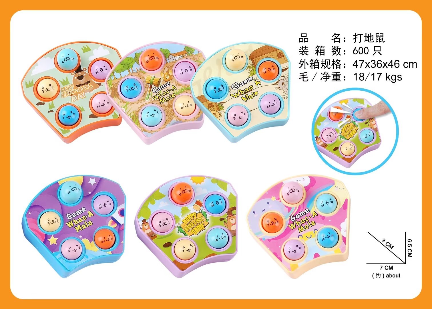 Children's toys: Novel whack-a-mole mini toys, kindergarten activity gifts, gift toys, fun gacha machines, eggshell toys
