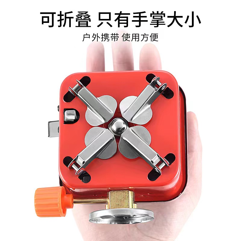 卡式炉/丁烷燃气炉/便携式卡式炉细节图