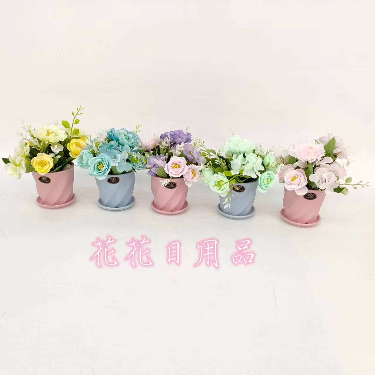 Artificial flower fake flower bonsai ceramic basin peony flower rose living room restaurant bar and other decorative items