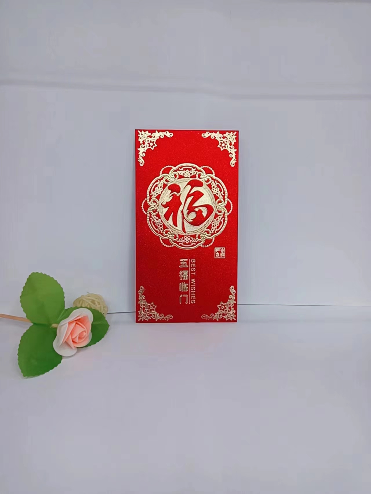 -婚庆礼单/-喜庆用品/-潮红包细节图