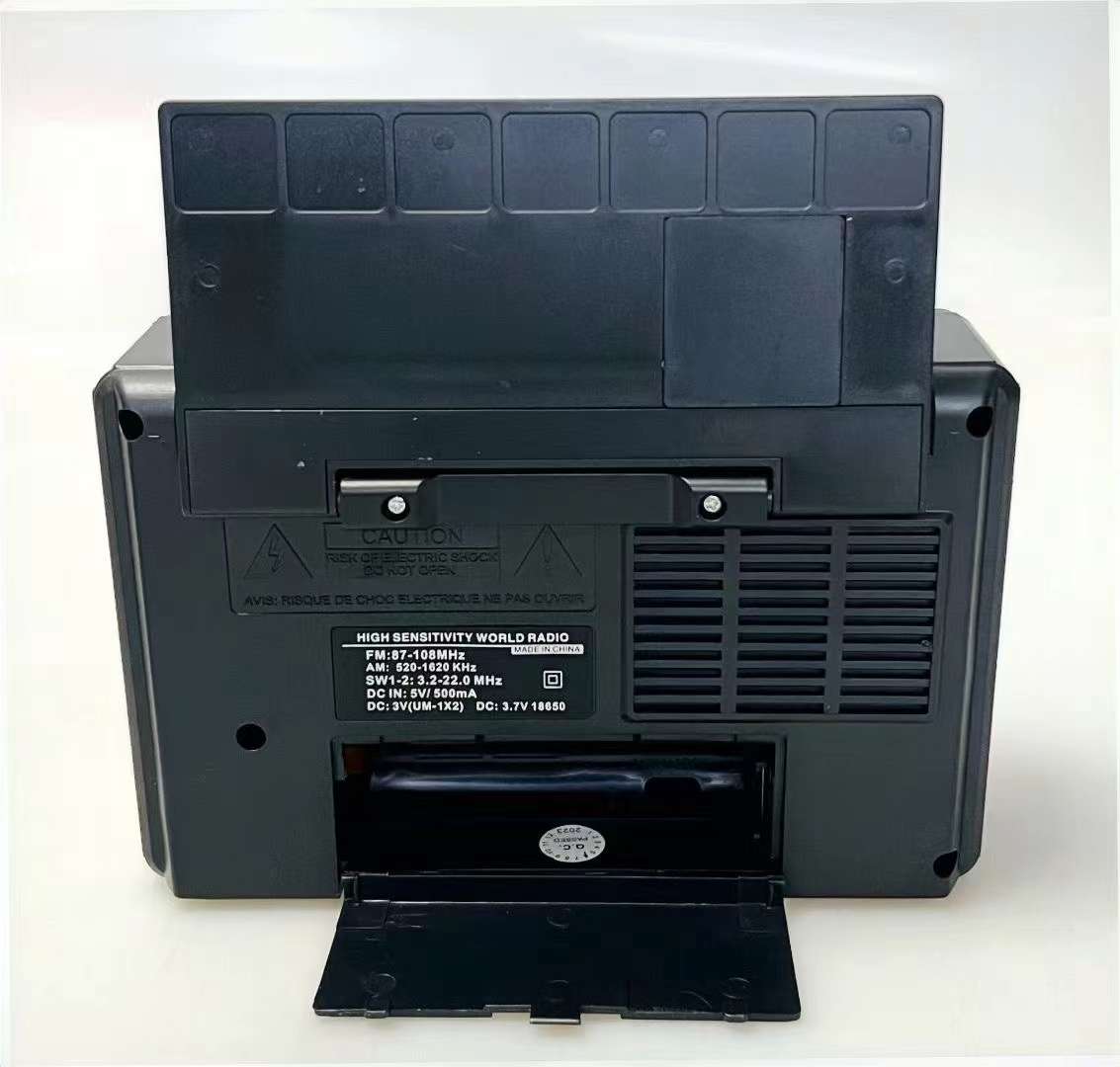 USB radio, Bluetooth details Picture