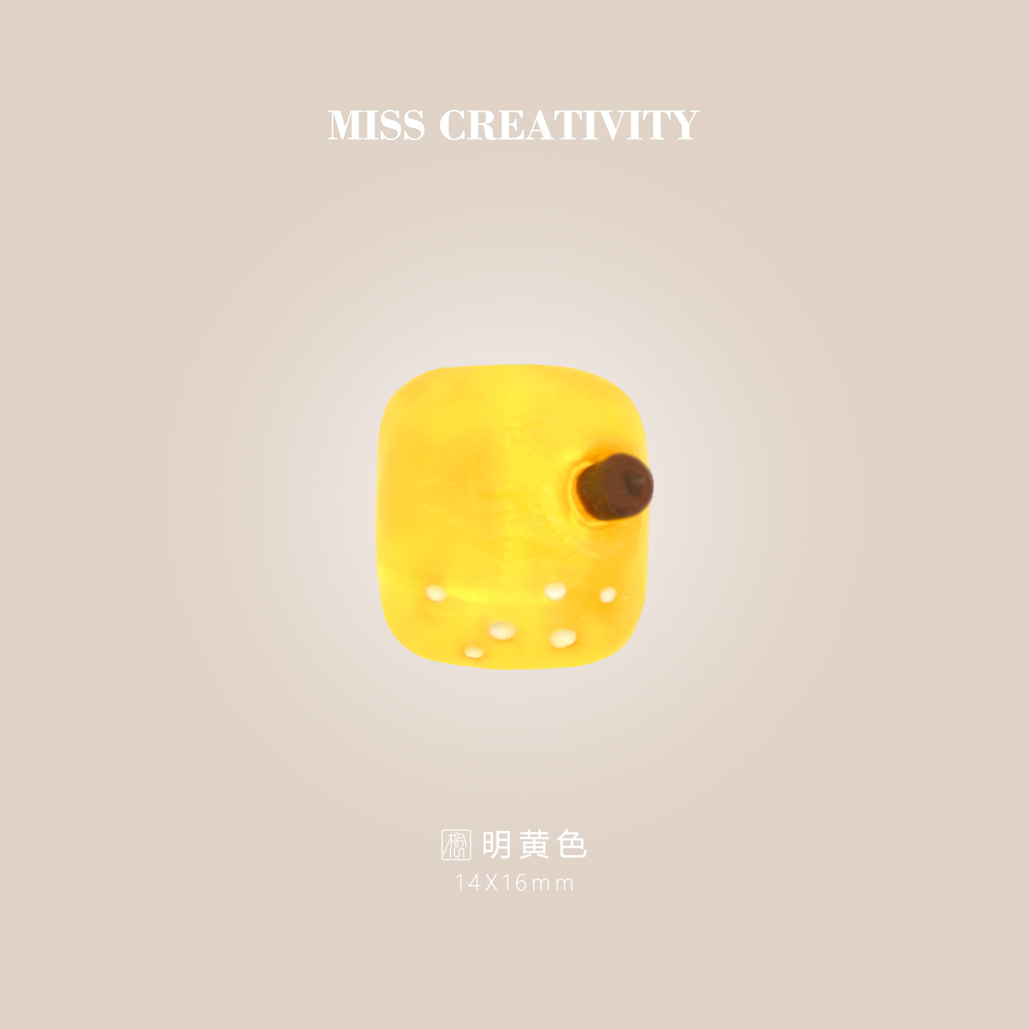 DIY phone case miss resin accessories accessories water cup patch decorative accessories GAF723 Specification drawing