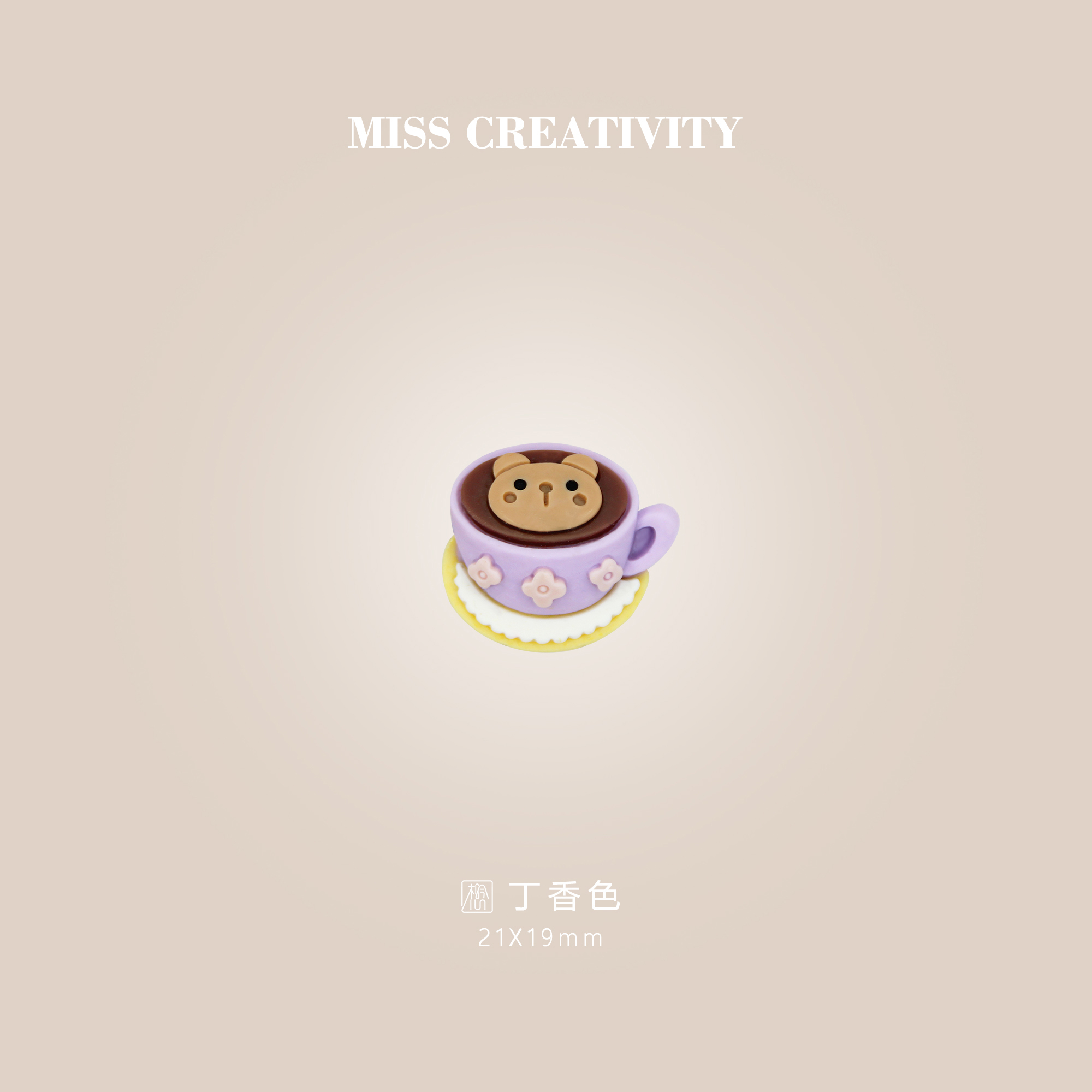 [Miss resin accessories girls hair hair rope accessories children clip hair rope accessories] 21358 Specification drawing