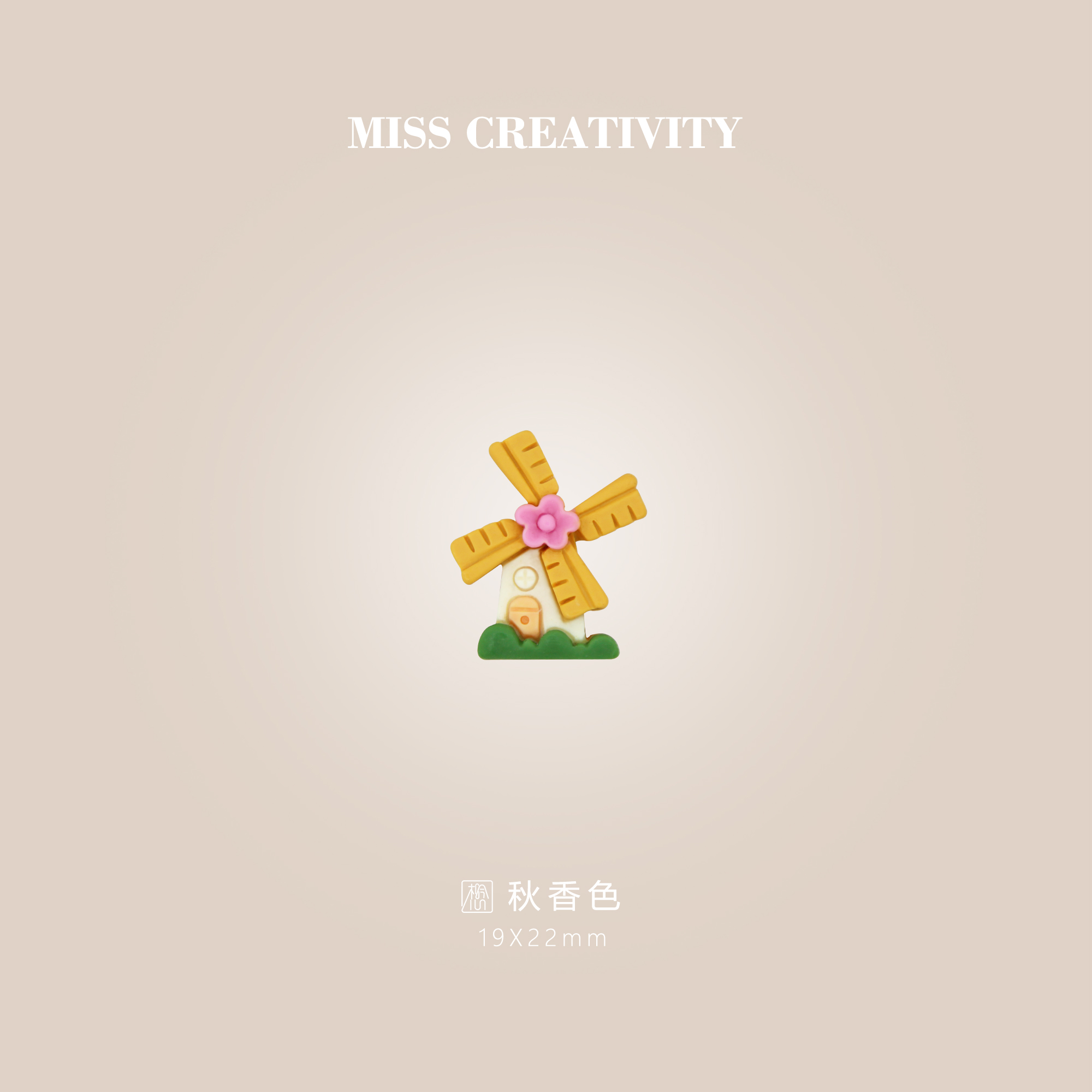 [Miss resin accessories girls hair hair rope accessories children clip hair rope accessories] 21358 Application Scenario