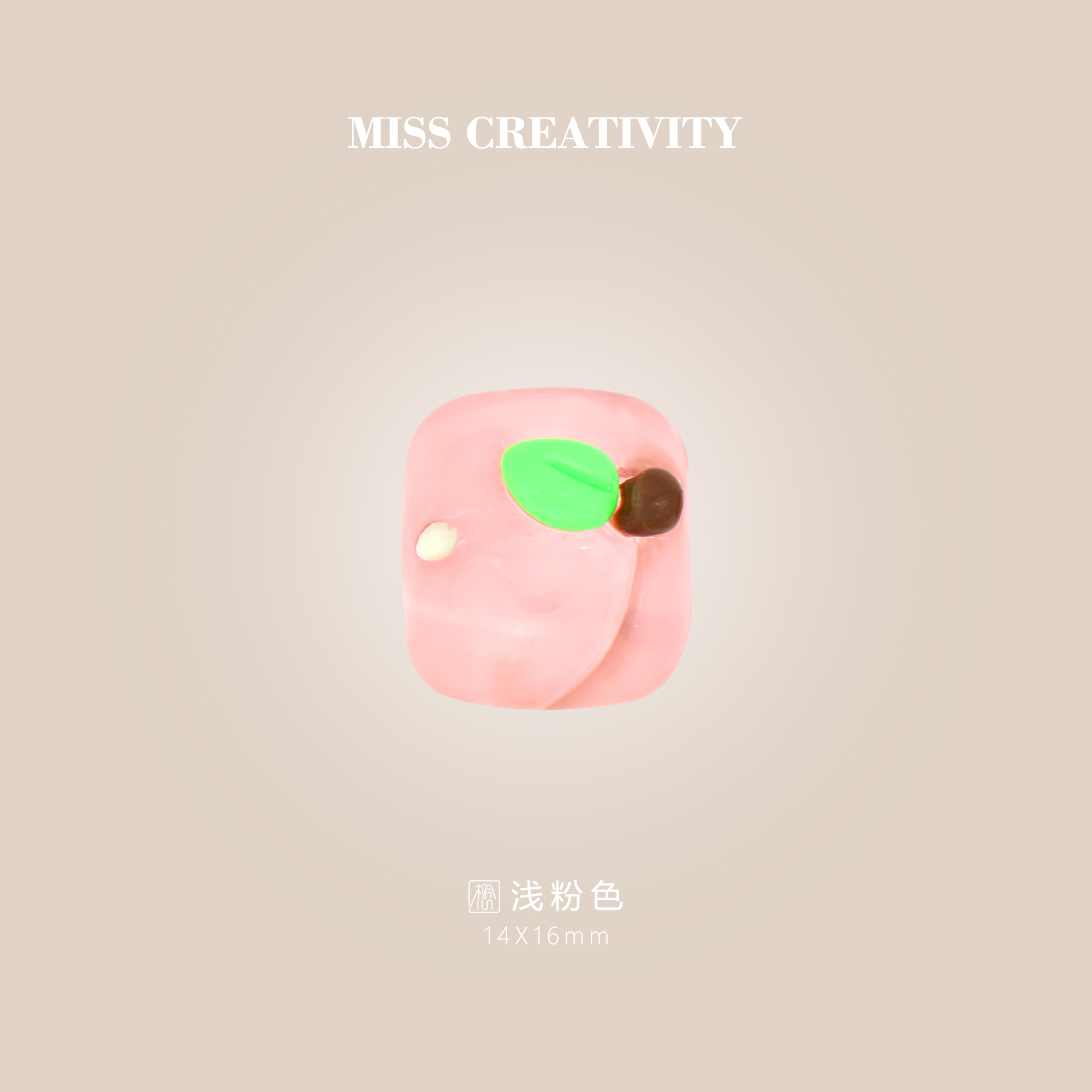 DIY phone case miss resin accessories accessories water cup patch decorative accessories GAF723 Item Picture