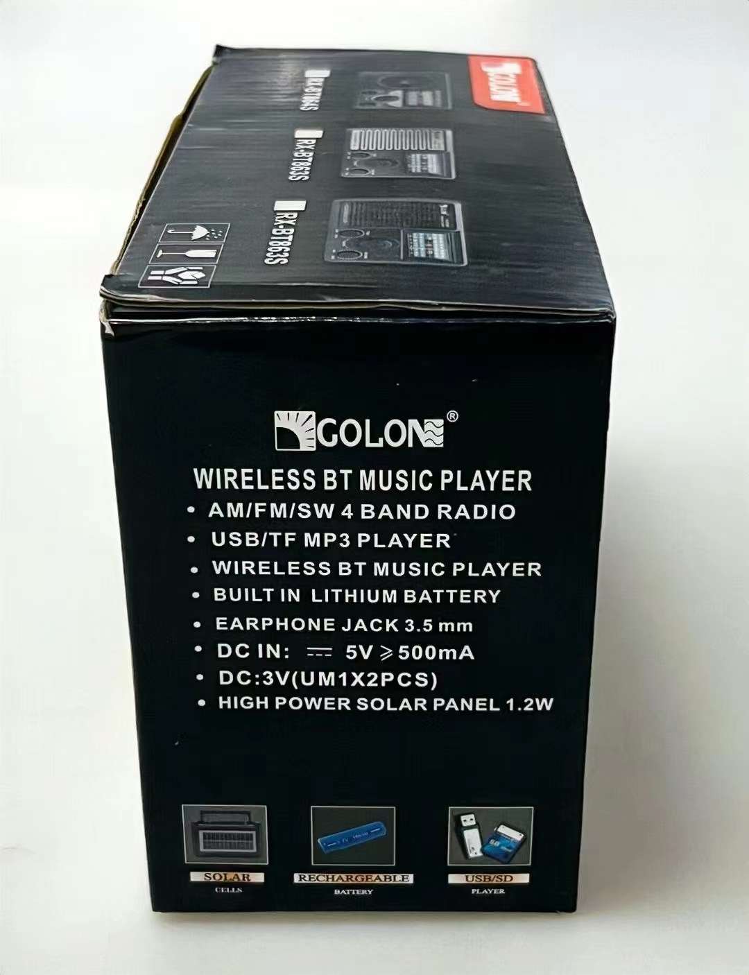 USB radio, Bluetooth Application Scenario