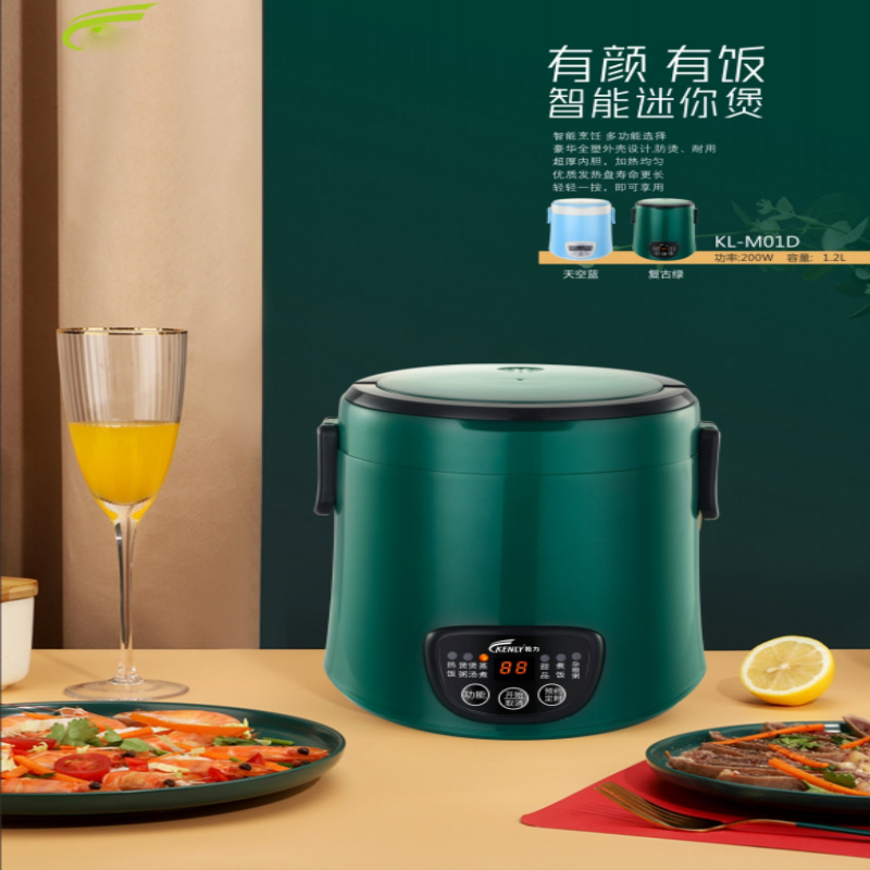 Cocina de arroz transfronteriza nivel inteligente totalmente automático salud hogar acero inoxidable arrocera olla olla olla multifuncional Item Picture