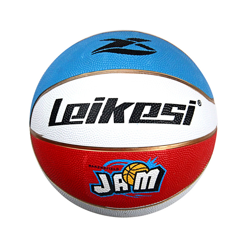 Leikesi LX-1305 Rubber Basketball official Size 5 Kids Official Basketball Ball Children Indoor Use Indoor Outdoor Ball thumbnail