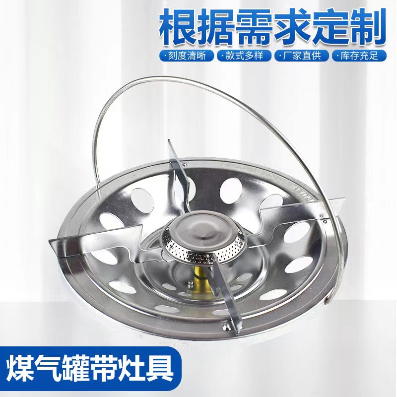 厂家直销简易野营灶具迷你野餐灶具家用煤气灶具非洲尼日利亚热销款