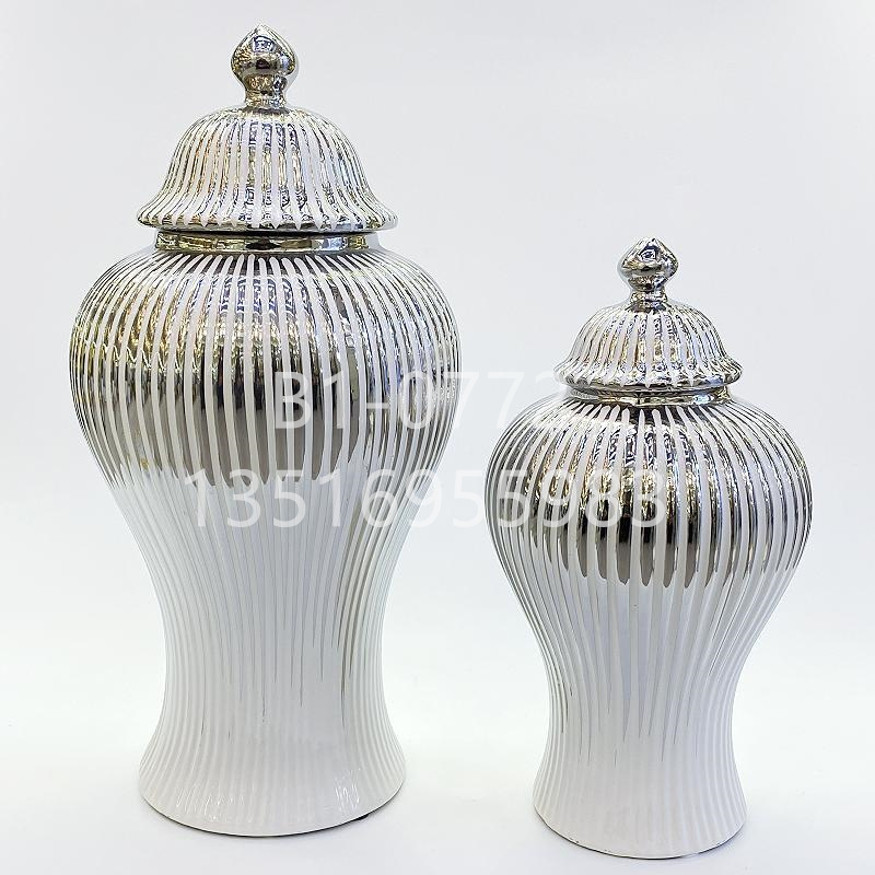 欧式家用茶叶罐 工艺品家居摆件装饰品轻奢花瓶陶瓷罐带盖金堡花瓶
