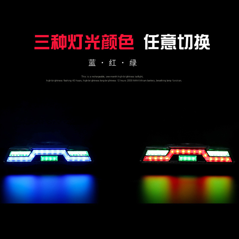 自行车灯实物图