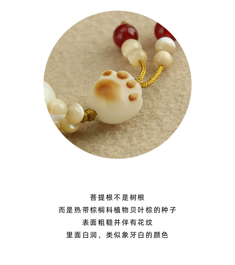 中国风白玉菩提短款手机链挂件跑环防丢挂饰品中国风白玉菩提短款手机链挂件跑环菩提根猫爪手腕挂绳防丢挂饰品详情3