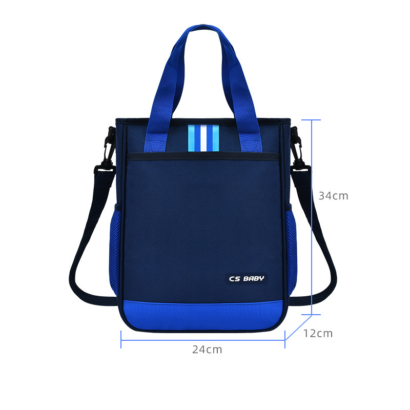 新款时尚补习袋大容量便携双肩包LZJ-4078