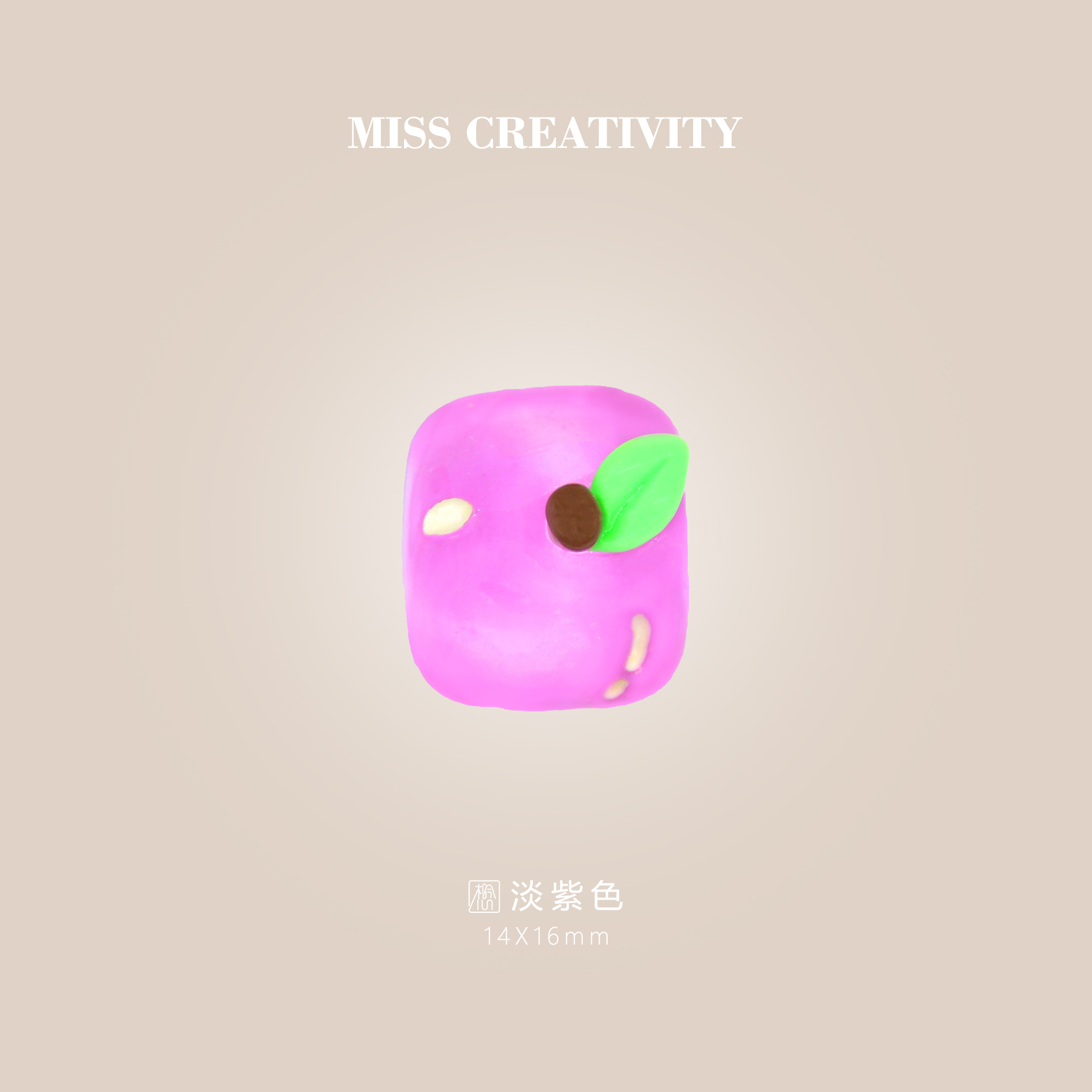 DIY phone case miss resin accessories accessories water cup patch decorative accessories GAF723 Application Scenario
