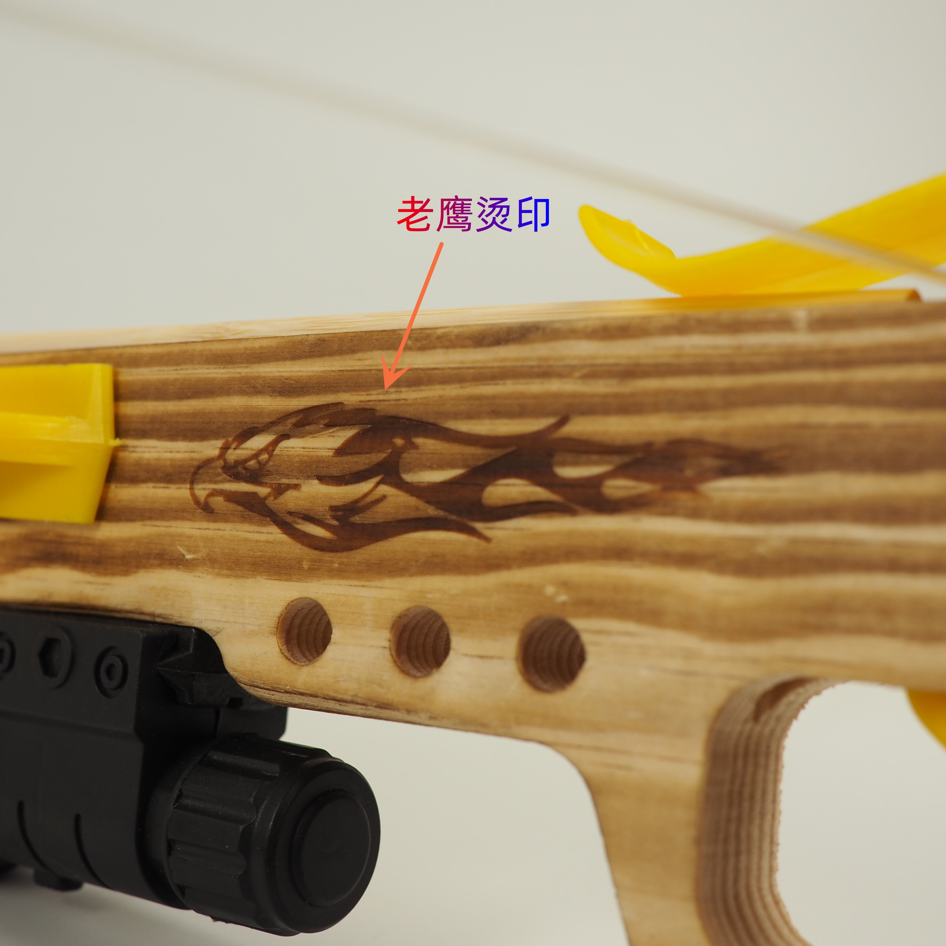 Children's toys: infrared bow and arrow, hand mold gun, bamboo and wooden crossbow, non-destructive details Picture