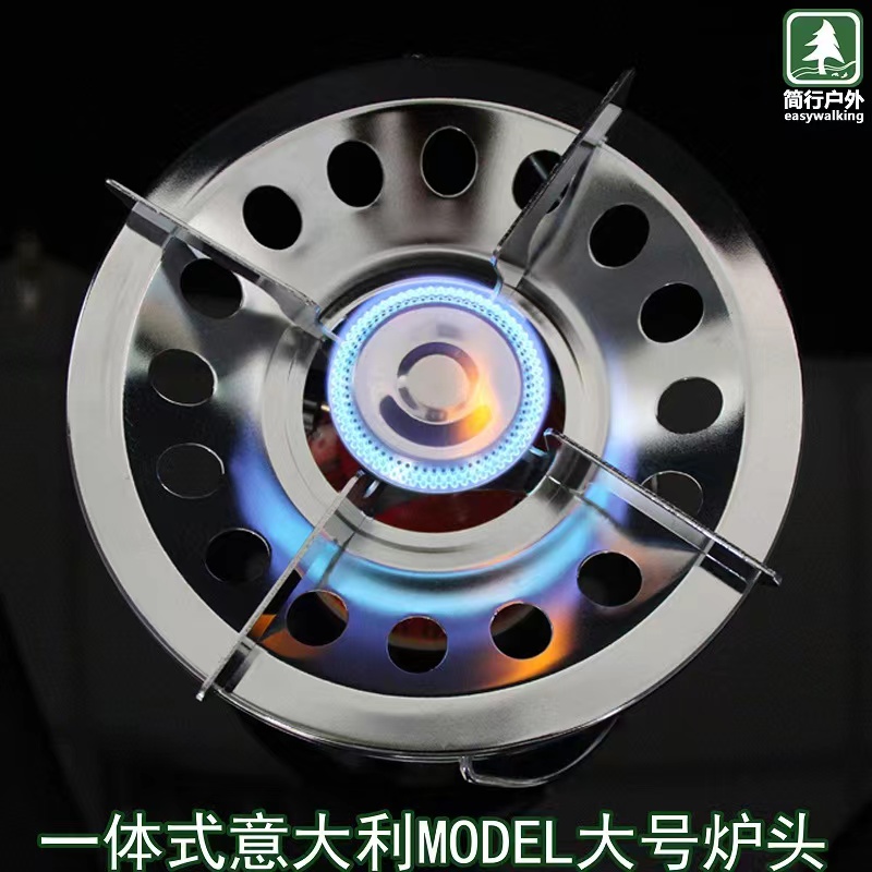 销简易野营灶/野餐灶具/煤气灶具产品图