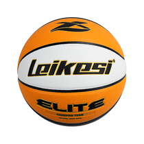 Leikesi LX-1610 Newest Official Size 7 Basketball Ball High Elastic Non-Slip High Quality Outdoor Youth Size Basketball