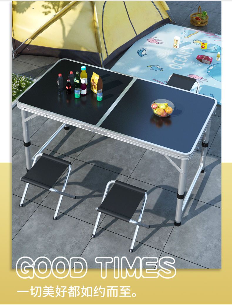 折叠桌户外折叠桌子摆摊地推可折叠桌子家用餐桌便携式铝合金桌详情图3