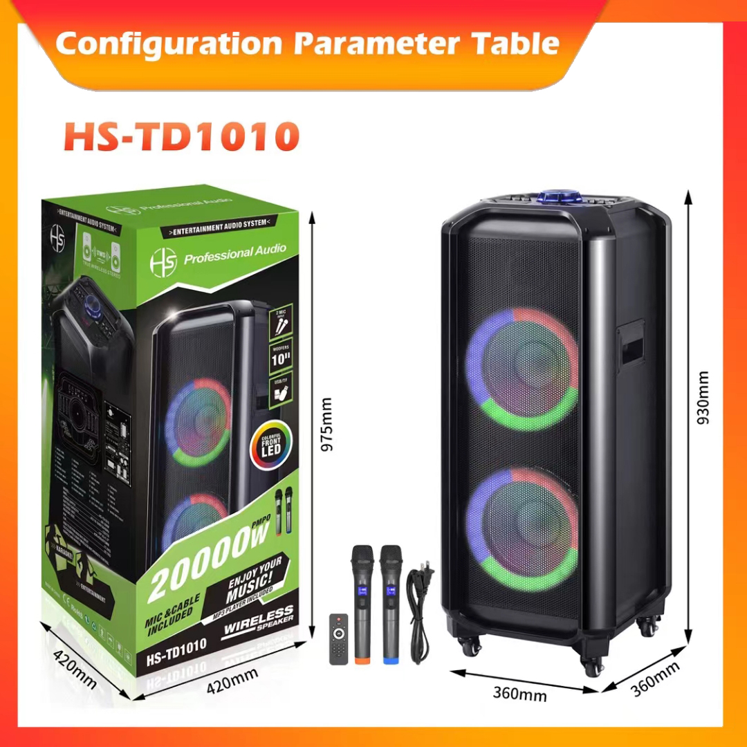 HS-TD1010   2*10寸系列便携式音箱蓝牙无线音响收音机双无线麦
