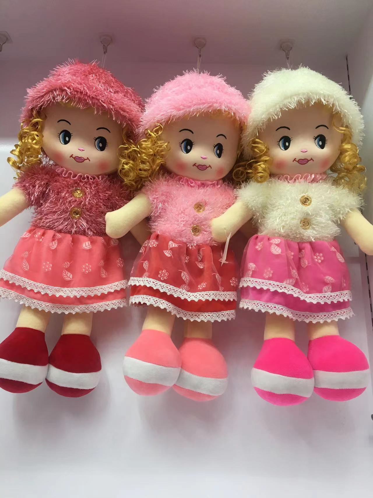 Cute princess Sweetheart Doll factory direct sales