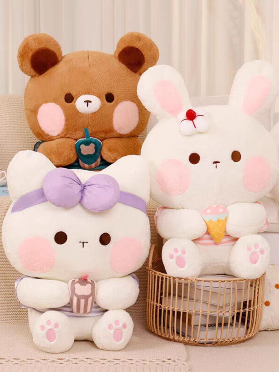 2022 New style Honey Kiss Bear plush toy, cute male and female bedroom birthday gift plush toy 40m