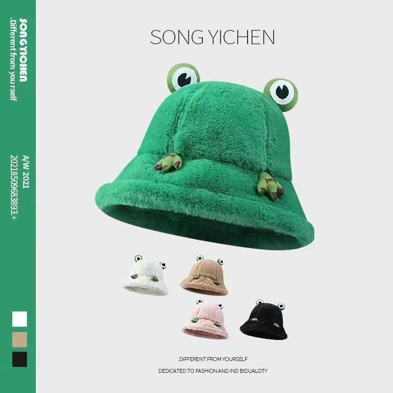 可爱青蛙帽子女秋冬韩版加厚毛绒渔夫帽卡通学生百搭保暖盆帽详情图1
